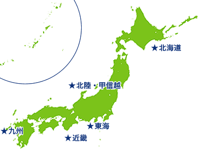 日本地図