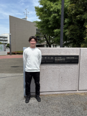 日本大学　理工学部機械工学科　　村井　悠真さん