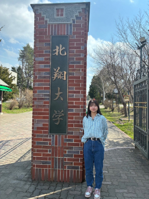 髙見柚稀さん